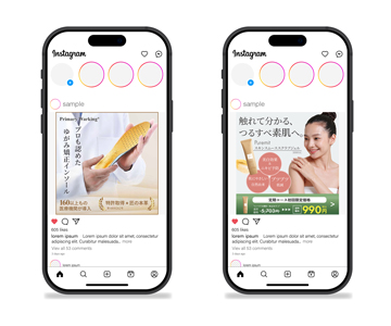 Web広告画像制作